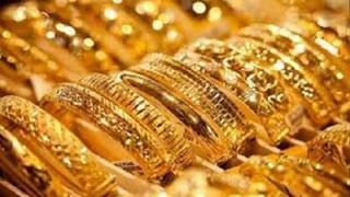 Gold Price Today: ದಾಖಲೆಯ 3,800 ರೂ. ಕುಸಿತ ಕಂಡ ಬೆಳ್ಳಿ ಬೆಲೆ; ಇಂದಿನ ಚಿನ್ನದ ದರ ಹೀಗಿದೆ