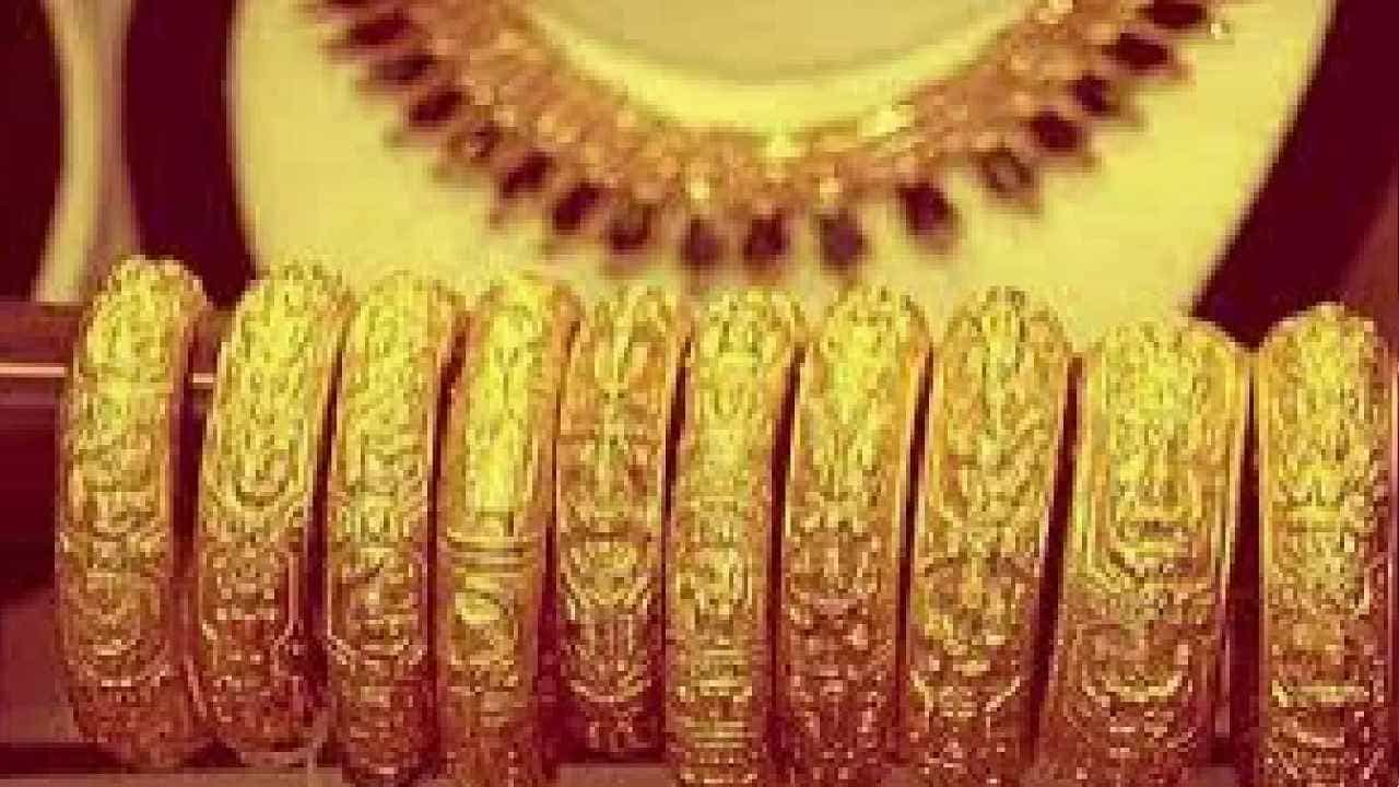 Gold-Silver Rate: ದೇಶದ ಪ್ರಮುಖ ನಗರಗಳಲ್ಲಿ ಏಪ್ರಿಲ್ 12ರ ಚಿನ್ನ, ಬೆಳ್ಳಿ ದರ ಇಲ್ಲಿದೆ Gold-Silver Rate: ದೇಶದ ಪ್ರಮುಖ ನಗರಗಳಲ್ಲಿ ಏಪ್ರಿಲ್ 12ರ ಚಿನ್ನ, ಬೆಳ್ಳಿ ದರ ಇಲ್ಲಿದೆ