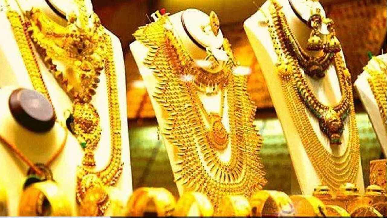 Akshaya Tritiya 2022: ಅಕ್ಷಯ ತೃತೀಯದಂದು ಯಾವ ರಾಶಿಯವರು ಯಾವ ಲೋಹ ಖರೀದಿಸಬೇಕು? Akshaya Tritiya 2022: ಅಕ್ಷಯ ತೃತೀಯದಂದು ಯಾವ ರಾಶಿಯವರು ಯಾವ ಲೋಹ ಖರೀದಿಸಬೇಕು?
