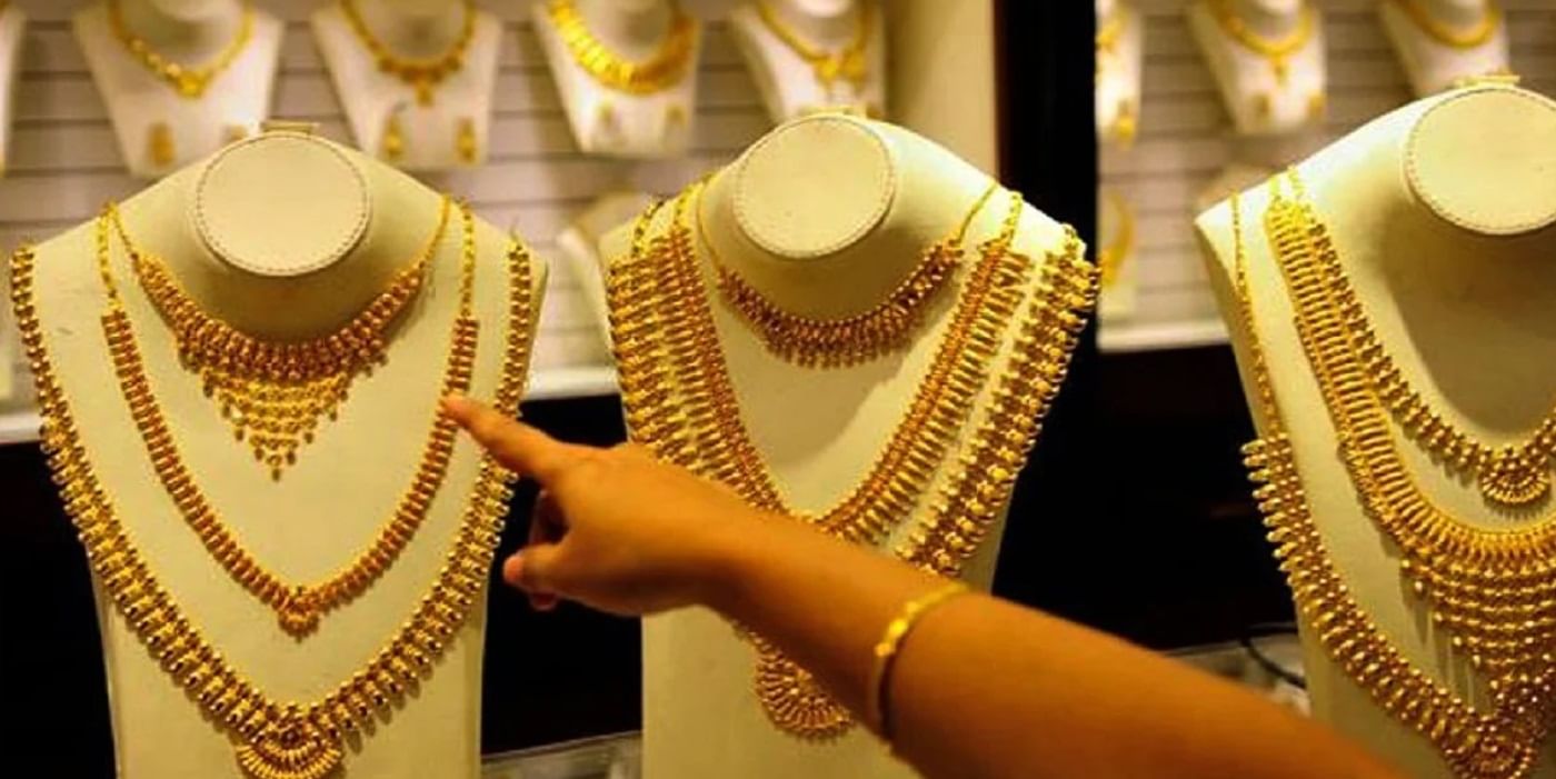 Gold-Silver Rate: ಬೆಂಗಳೂರು, ಚೆನ್ನೈ, ಹೈದರಾಬಾದ್ ಸೇರಿ ಪ್ರಮುಖ ನಗರಗಳಲ್ಲಿ ಏಪ್ರಿಲ್ 26ರ ಚಿನ್ನ, ಬೆಳ್ಳಿ ದರದ ವಿವರ ಇಲ್ಲಿದೆ