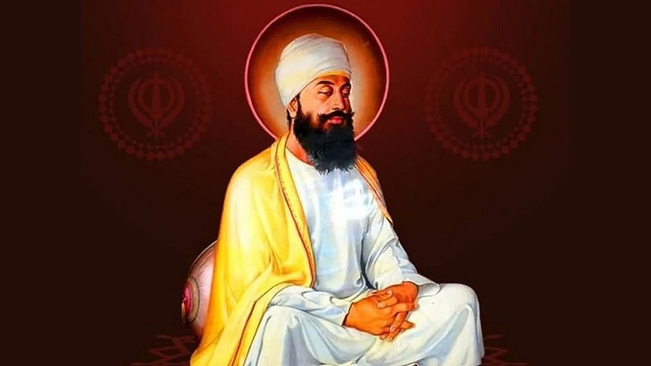 Guru Tegh Bahadur Jayanti 2022: ಗುರು ತೇಜ್ ಬಹದ್ದೂರ್ ಜಯಂತಿ; ಈ ದಿನದ ಇತಿಹಾಸ, ಮಹತ್ವ ಏನು? ಇಲ್ಲಿದೆ ಮಾಹಿತಿ Guru Tegh Bahadur Jayanti 2022: ಗುರು ತೇಜ್ ಬಹದ್ದೂರ್ ಜಯಂತಿ; ಈ ದಿನದ ಇತಿಹಾಸ, ಮಹತ್ವ ಏನು? ಇಲ್ಲಿದೆ ಮಾಹಿತಿ