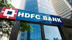 HDFC-HDFC Bank Merger: ಎಚ್​ಡಿಎಫ್​ಸಿ- ಎಚ್​ಡಿಎಫ್​ಸಿ ಬ್ಯಾಂಕ್ ವಿಲೀನದಿಂದ ಸಿಬ್ಬಂದಿ ಮೇಲೆ ಪರಿಣಾಮ ಇಲ್ಲ