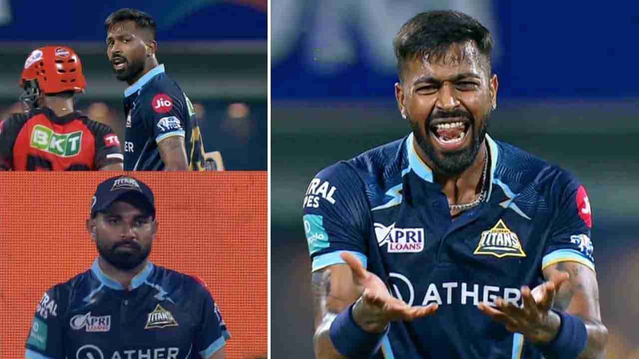 Hardik Pandya: ಸೀನಿಯರ್ ಪ್ಲೇಯರ್ ಎಂಬ ಗೌರವ ಕೊಡದೆ ಶಮಿಗೆ ಮನಬಂದಂತೆ ಬೈದ ಹಾರ್ದಿಕ್ ಪಾಂಡ್ಯ