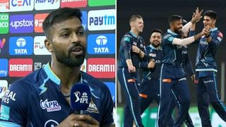 Hardik Pandya: ಹಾರ್ದಿಕ್ ಪಾಂಡ್ಯ ಬುಲೆಟ್ ಥ್ರೋಗೆ ಪೀಸ್ ಪೀಸ್ ಆದ ವಿಕೆಟ್: ರೋಚಕ ವಿಡಿಯೋ ನೋಡಿ