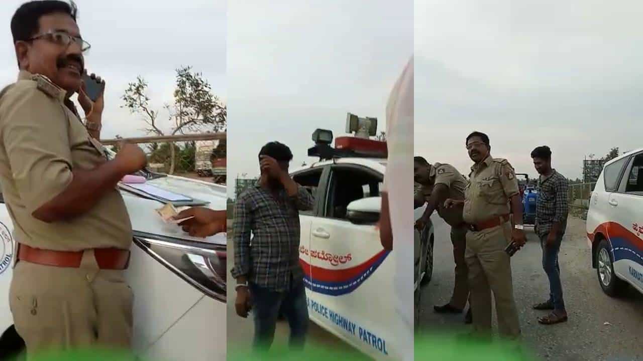 ವಾಹನ ತಪಾಸಣೆ ನೆಪದಲ್ಲಿ ಹೆದ್ದಾರಿಯಲ್ಲಿ ವಸೂಲಿಗಿಳಿದ ಹೈವೇ ಗಸ್ತು ಪೊಲೀಸರು: ತಲಾ 500 ರೂ ವಸೂಲಿ, ಆದರೆ ನೋ ರಶೀದಿ! ವಾಹನ ತಪಾಸಣೆ ನೆಪದಲ್ಲಿ ಹೆದ್ದಾರಿಯಲ್ಲಿ ವಸೂಲಿಗಿಳಿದ ಹೈವೇ ಗಸ್ತು ಪೊಲೀಸರು: ತಲಾ 500 ರೂ ವಸೂಲಿ, ಆದರೆ ನೋ ರಶೀದಿ!