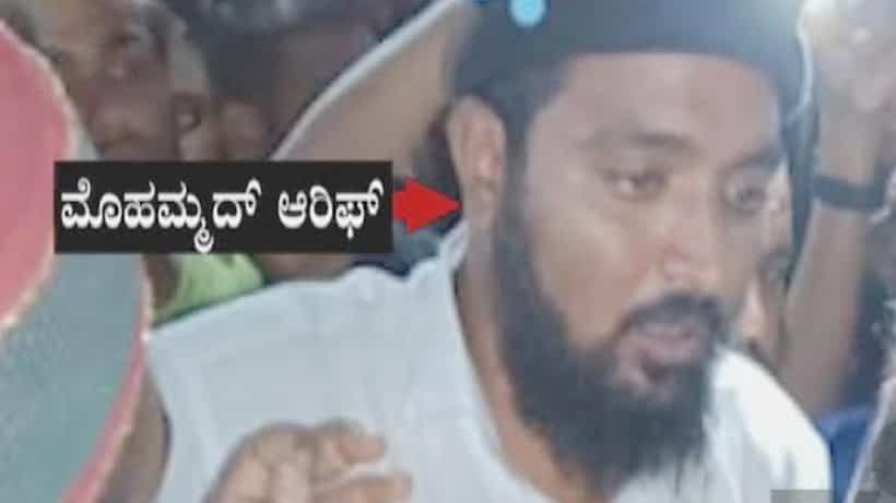 ಹುಬ್ಬಳ್ಳಿ ಗಲಭೆ ಪ್ರಕರಣದ ಆರೋಪಿ ಮೊಹಮ್ಮದ್ ಆರೀಫ್ ಪೊಲೀಸ್ ಕಸ್ಟಡಿಯಲ್ಲಿ ಆತ್ಮಹತ್ಯೆಗೆ ಯತ್ನ; ಆಸ್ಪತ್ರೆಯಲ್ಲಿ ಚಿಕಿತ್ಸೆ