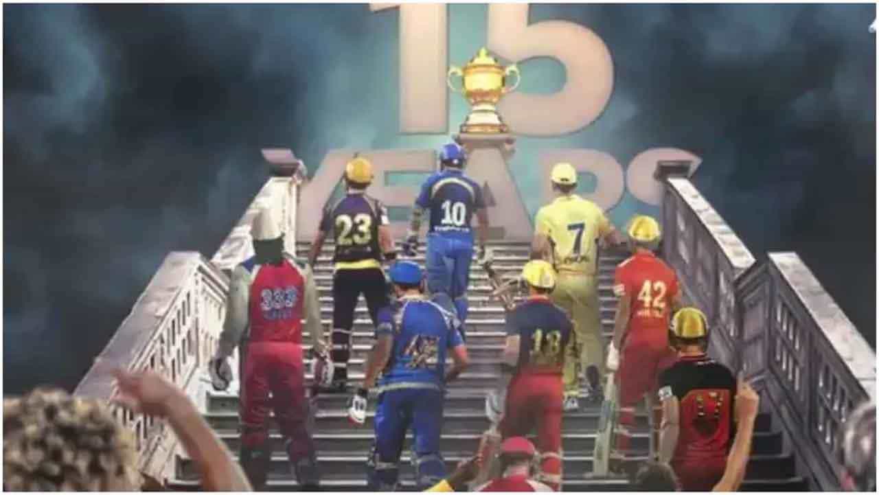 15 Years of IPL: ಮಿಲಿಯನ್ ಡಾಲರ್ ಟೂರ್ನಿಗೆ 15 ವರ್ಷದ ಸಂಭ್ರಮ! ಆರಂಭದ ದಿನಗಳು ಹೇಗಿದ್ದವು ಗೊತ್ತಾ? 15 Years of IPL: ಮಿಲಿಯನ್ ಡಾಲರ್ ಟೂರ್ನಿಗೆ 15 ವರ್ಷದ ಸಂಭ್ರಮ! ಆರಂಭದ ದಿನಗಳು ಹೇಗಿದ್ದವು ಗೊತ್ತಾ?
