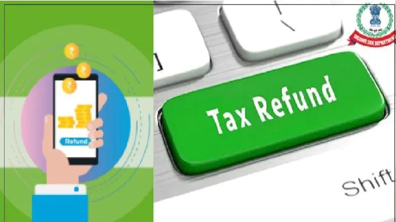 IT Refund: ಹೊಸ ತೆರಿಗೆ ಪೋರ್ಟಲ್​ನಲ್ಲಿ ಇನ್​ಕಮ್ ಟ್ಯಾಕ್ಸ್ ರೀಫಂಡ್ ಸ್ಥಿತಿ ಪರಿಶೀಲಿಸುವುದು ಹೇಗೆ?