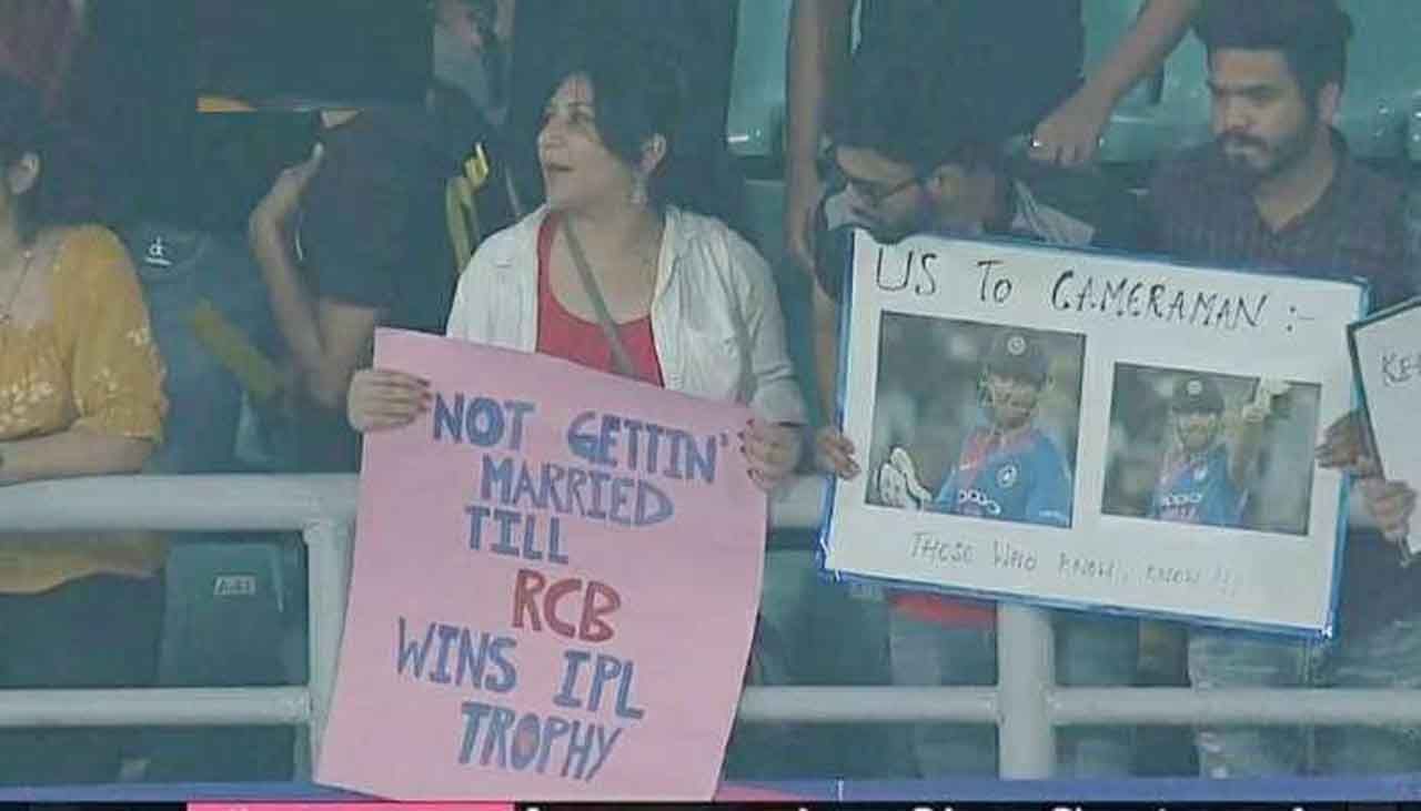 IPL 2022: ಆರ್​ಸಿಬಿ ಕಪ್ ಗೆಲ್ಲುವವರೆಗೂ ಮದುವೆಯಾಗುವುದಿಲ್ಲ ಎಂದ ಯುವತಿ! ಪೋಸ್ಟರ್ ಸಖತ್ ವೈರಲ್
