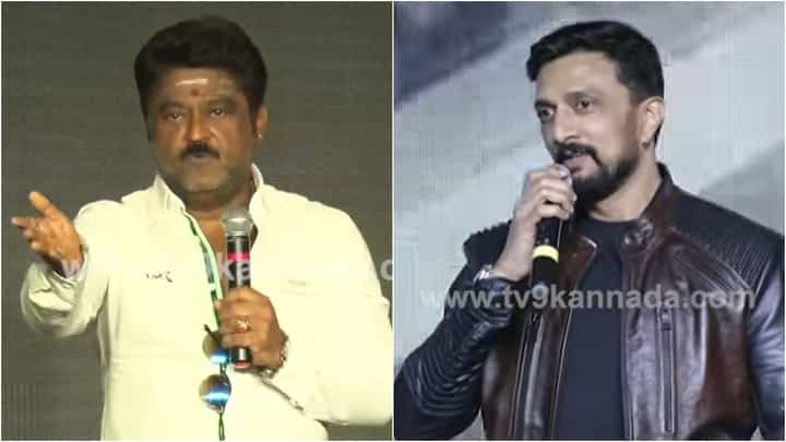 ‘ನವರಸ ನಾಯಕ ಆಗಿದ್ರೆ ಮಾತ್ರ ಹೀಗೆ ನಟಿಸೋಕೆ ಸಾಧ್ಯ’; ಸುದೀಪ್ ನಟನೆ ಬಗ್ಗೆ ಜಗ್ಗೇಶ್ ಹೊಗಳಿಕೆ ‘ನವರಸ ನಾಯಕ ಆಗಿದ್ರೆ ಮಾತ್ರ ಹೀಗೆ ನಟಿಸೋಕೆ ಸಾಧ್ಯ’; ಸುದೀಪ್ ನಟನೆ ಬಗ್ಗೆ ಜಗ್ಗೇಶ್ ಹೊಗಳಿಕೆ
