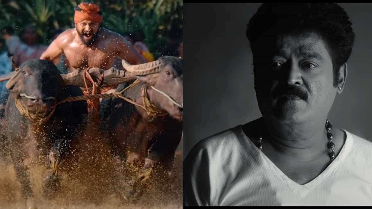 ಟೀಸರ್ ಮೂಲಕ ಗಮನ ಸೆಳೆದ ‘ಕಾಂತಾರ’, ‘ರಾಘವೇಂದ್ರ ಸ್ಟೋರ್ಸ್’; ಹೊಂಬಾಳೆ ಫಿಲ್ಮ್ಸ್ ಪ್ರಯತ್ನಕ್ಕೆ ಸಿಕ್ತು ಮೆಚ್ಚುಗೆ ಟೀಸರ್ ಮೂಲಕ ಗಮನ ಸೆಳೆದ ‘ಕಾಂತಾರ’, ‘ರಾಘವೇಂದ್ರ ಸ್ಟೋರ್ಸ್’; ಹೊಂಬಾಳೆ ಫಿಲ್ಮ್ಸ್ ಪ್ರಯತ್ನಕ್ಕೆ ಸಿಕ್ತು ಮೆಚ್ಚುಗೆ