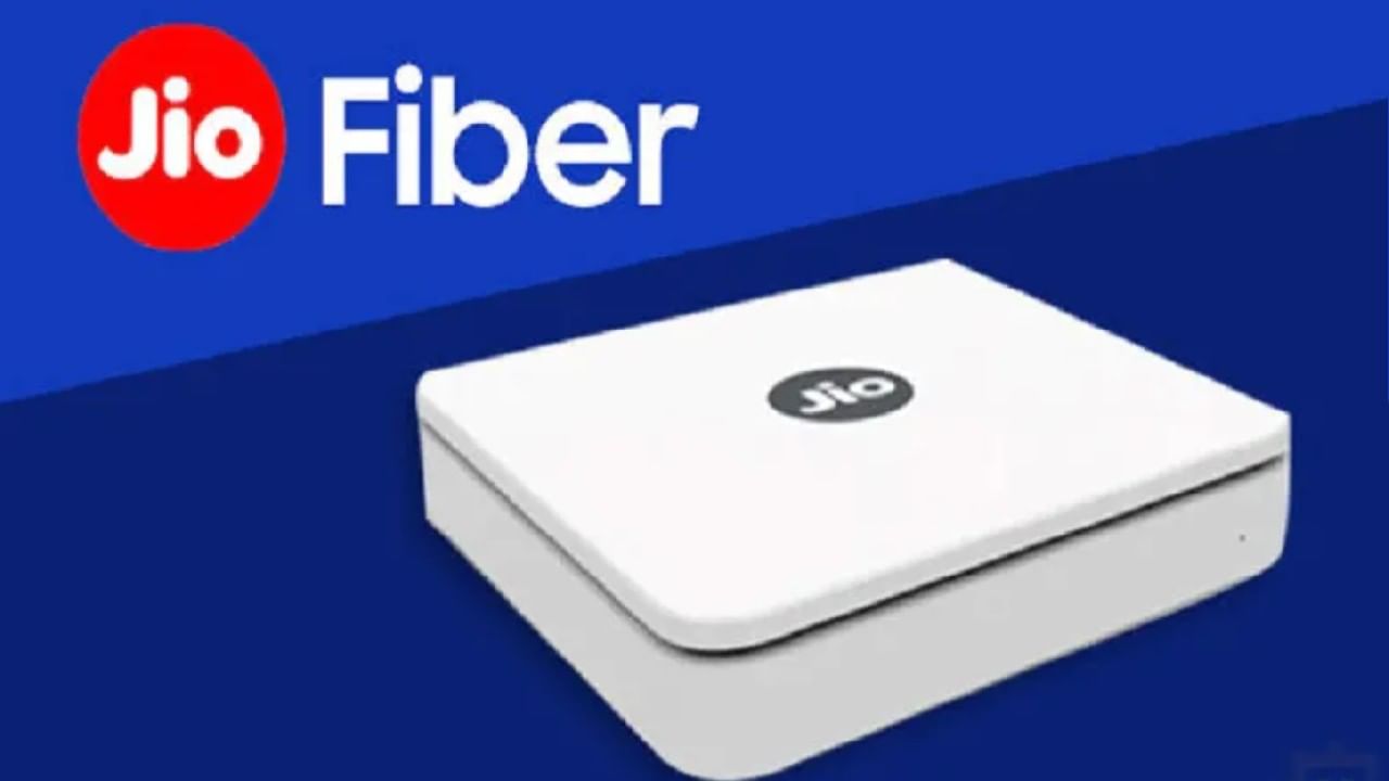 Jio Fiber: ಜಿಯೋ ಫೈಬರ್ ಪೋಸ್ಟ್​ಪೇಯ್ಡ್ ಅಡಿಯಲ್ಲಿ ಹೊಸ ಮನರಂಜನಾ ಪ್ಲಾನ್; ದರಗಳ ವಿವರ ಇಲ್ಲಿದೆ