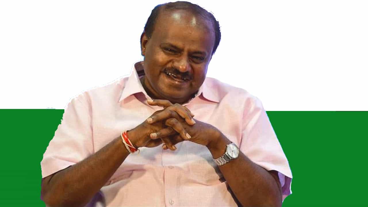 JDS ಅಧಿಕಾರಕ್ಕೆ ಬಾರದಿದ್ದರೆ ವಿಸರ್ಜನೆ ಮಾಡುವ ಮಾತನ್ನು ಒತ್ತಿ ಒತ್ತಿ ಹೇಳಿದ ಮಾಜಿ ಮುಖ್ಯಮಂತ್ರಿ ಹೆಚ್ ಡಿ ಕುಮಾರಸ್ವಾಮಿ JDS ಅಧಿಕಾರಕ್ಕೆ ಬಾರದಿದ್ದರೆ ವಿಸರ್ಜನೆ ಮಾಡುವ ಮಾತನ್ನು ಒತ್ತಿ ಒತ್ತಿ ಹೇಳಿದ ಮಾಜಿ ಮುಖ್ಯಮಂತ್ರಿ ಹೆಚ್ ಡಿ ಕುಮಾರಸ್ವಾಮಿ