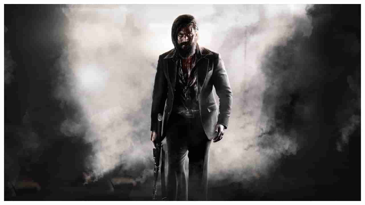 KGF Chapter 2: ಬಾಕ್ಸಾಫೀಸ್​ನಲ್ಲಿ ತೂಫಾನ್- ಎರಡೇ ದಿನದಲ್ಲಿ ₹ 240 ಕೋಟಿ ಬಾಚಿದ ‘ಕೆಜಿಎಫ್ ಚಾಪ್ಟರ್ 2’; ವಿಶ್ವಾದ್ಯಂತ ಗಳಿಸಿದ್ದೆಷ್ಟು?