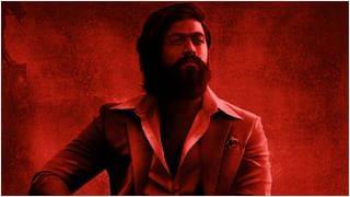 KGF Chapter 2: ಕನ್ನಡದಲ್ಲೇ ‘ಕೆಜಿಎಫ್ ಚಾಪ್ಟರ್ 2’ ವೀಕ್ಷಿಸಿದ ರಜನಿ; ಚಿತ್ರತಂಡಕ್ಕೆ ಹೇಳಿದ್ದೇನು?