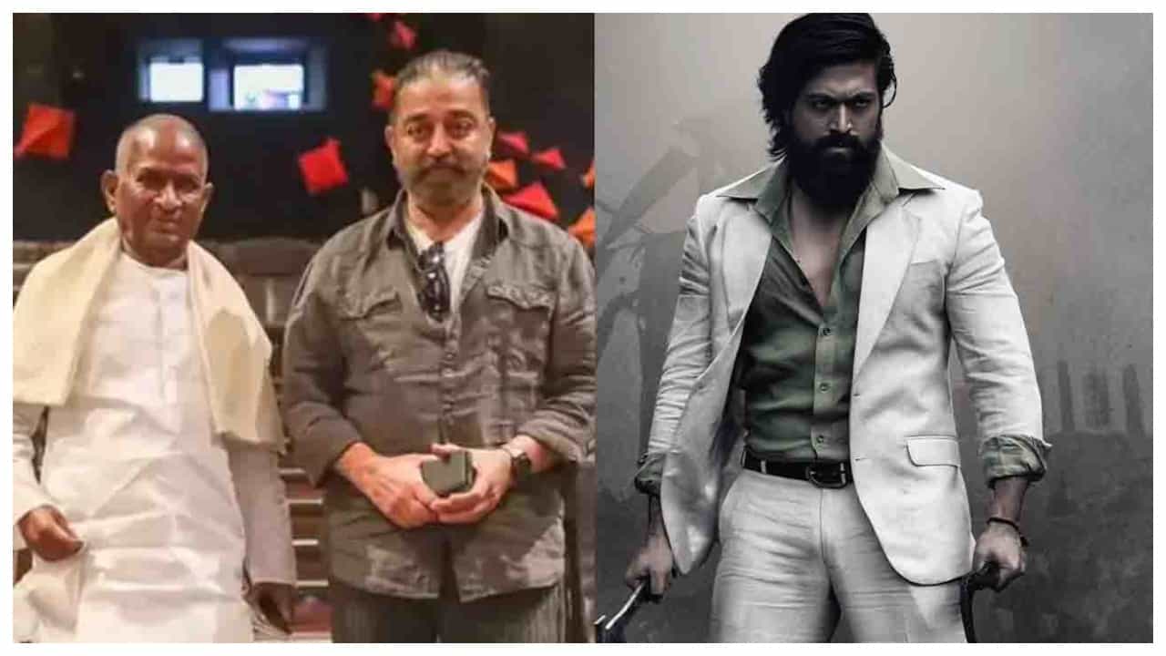 ಯಶ್ ನಟನೆಯ ‘ಕೆಜಿಎಫ್: ಚಾಪ್ಟರ್ 2’ ವೀಕ್ಷಿಸಿದ ಕಮಲ್ ಹಾಸನ್, ಇಳಯರಾಜ ಹೇಳಿದ್ದೇನು? ಯಶ್ ನಟನೆಯ ‘ಕೆಜಿಎಫ್: ಚಾಪ್ಟರ್ 2’ ವೀಕ್ಷಿಸಿದ ಕಮಲ್ ಹಾಸನ್, ಇಳಯರಾಜ ಹೇಳಿದ್ದೇನು?