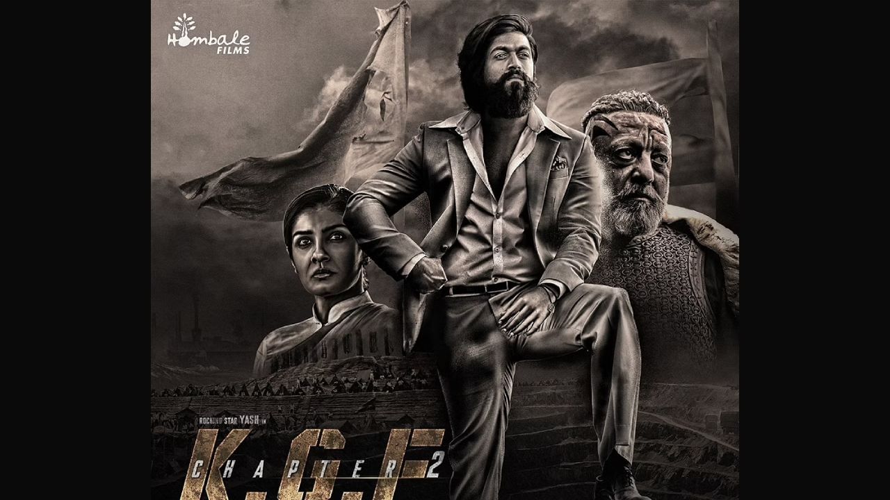 ‘ಕೆಜಿಎಫ್ 2’ ಬಗ್ಗೆ ಮೆಚ್ಚುಗೆಯ ಮಾತನಾಡಿದ ತೆಲುಗು ನಟ ‘ಕೆಜಿಎಫ್ 2’ ಬಗ್ಗೆ ಮೆಚ್ಚುಗೆಯ ಮಾತನಾಡಿದ ತೆಲುಗು ನಟ