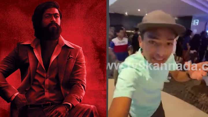 ದುಬೈನಲ್ಲಿ ‘ಕೆಜಿಎಫ್ 2’ ಸಿನಿಮಾ ಅಬ್ಬರ; ಅದ್ದೂರಿಯಾಗಿ ಸ್ವಾಗತಿಸಿದ ಫ್ಯಾನ್ಸ್ ದುಬೈನಲ್ಲಿ ‘ಕೆಜಿಎಫ್ 2’ ಸಿನಿಮಾ ಅಬ್ಬರ; ಅದ್ದೂರಿಯಾಗಿ ಸ್ವಾಗತಿಸಿದ ಫ್ಯಾನ್ಸ್