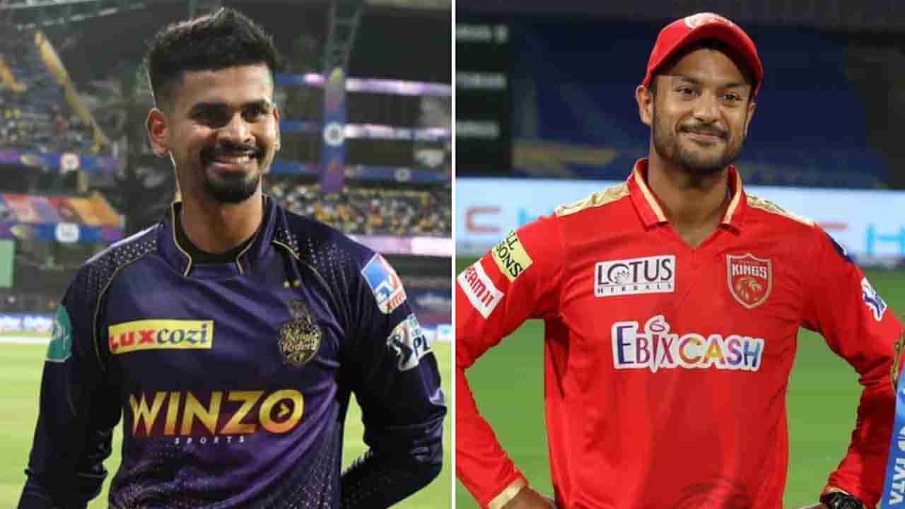 KKR vs PBKS, IPL 2022: ಐಪಿಎಲ್​​ನಲ್ಲಿಂದು ಕೋಲ್ಕತ್ತಾ- ಪಂಜಾಬ್ ಮುಖಾಮುಖಿ: ಅಯ್ಯರ್ ಪಡೆ ಮೇಲೆ ಎಲ್ಲರ ಕಣ್ಣು