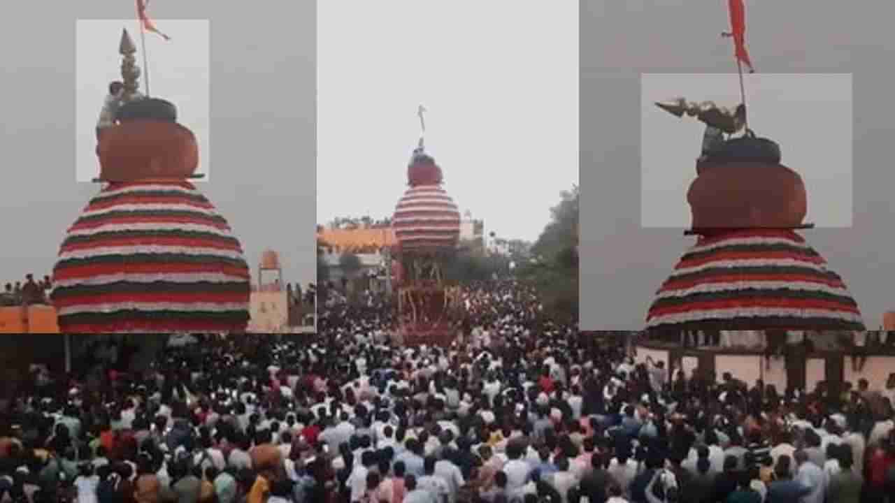 ರಥೋತ್ಸವದ ವೇಳೆಯೇ ಕಳಚಿ ಬಿದ್ದ ಕಳಶ- ಪ್ರಾಣದ ಹಂಗು ತೊರೆದು ಕಳಶವನ್ನು ಕಾಪಾಡಿದ ಯುವಕನಿಗೆ ಸನ್ಮಾನ!