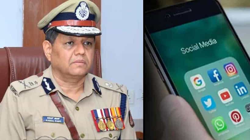 ಪೊಲೀಸರು ಮೊಬೈಲ್ ಫೋನ್ ಕೇಳುವಂತಿಲ್ಲ: ಜನಾಕ್ರೋಶಕ್ಕೆ ಪೊಲೀಸ್ ಆಯುಕ್ತ ಕಮಲ್ ಪಂತ್ ಉತ್ತರ