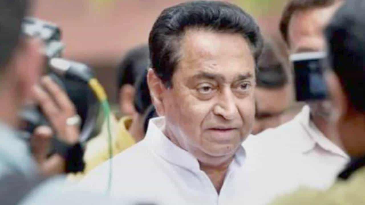 ಮಧ್ಯಪ್ರದೇಶ ವಿರೋಧ ಪಕ್ಷದ ನಾಯಕನ ಸ್ಥಾನಕ್ಕೆ ಕಮಲನಾಥ್ ರಾಜೀನಾಮೆ; ಹೊಸ ನಾಯಕನ ನೇಮಕ ಮಾಡಿದ ಕಾಂಗ್ರೆಸ್ ಮಧ್ಯಪ್ರದೇಶ ವಿರೋಧ ಪಕ್ಷದ ನಾಯಕನ ಸ್ಥಾನಕ್ಕೆ ಕಮಲನಾಥ್ ರಾಜೀನಾಮೆ; ಹೊಸ ನಾಯಕನ ನೇಮಕ ಮಾಡಿದ ಕಾಂಗ್ರೆಸ್