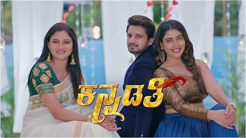 ಹಿಂದಿಗೆ ಡಬ್ ಆಗುತ್ತಿದೆ ‘ಕನ್ನಡತಿ’ ಧಾರಾವಾಹಿ; ಕಿರಣ್ ರಾಜ್-ರಂಜನಿ ರಾಘವನ್ ಫ್ಯಾನ್ಸ್ಗೆ ಹೆಮ್ಮೆ