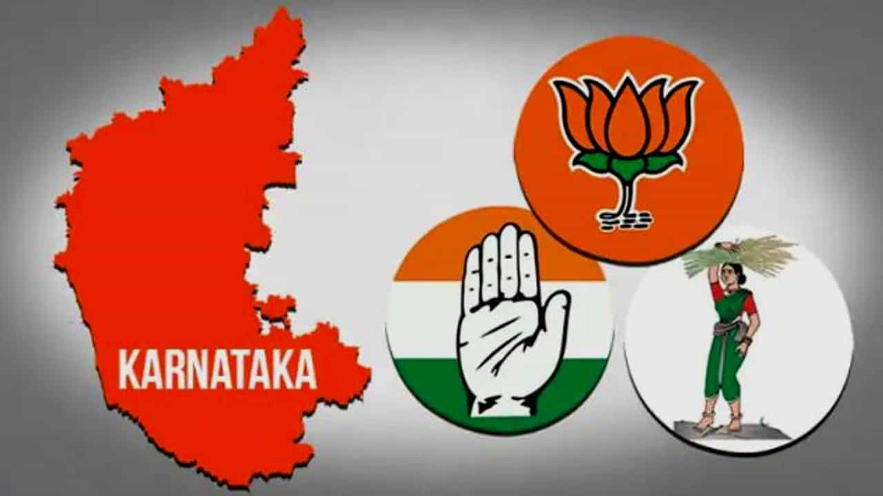 ವಿಧಾನ ಪರಿಷತ್ 4 ಸ್ಥಾನಗಳಿಗೆ ಚುನಾವಣೆ ಘೋಷಣೆ: ಜೂನ್ 15ಕ್ಕೆ ಮತದಾನ ವಿಧಾನ ಪರಿಷತ್ 4 ಸ್ಥಾನಗಳಿಗೆ ಚುನಾವಣೆ ಘೋಷಣೆ: ಜೂನ್ 15ಕ್ಕೆ ಮತದಾನ
