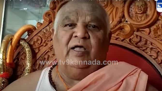 ಮನುಷ್ಯ ಕಿತ್ತಳೆ ಹಣ್ಣಿನಂತೆ.. ಶಾಂತಿ ಸೌಹಾರ್ದ ಜಾಥಾದಲ್ಲಿ ಭಾಗವಹಿಸಿ ಕೋಡಿಶ್ರೀಗಳ ಮಾತು; ವಿಡಿಯೋ ನೋಡಿ