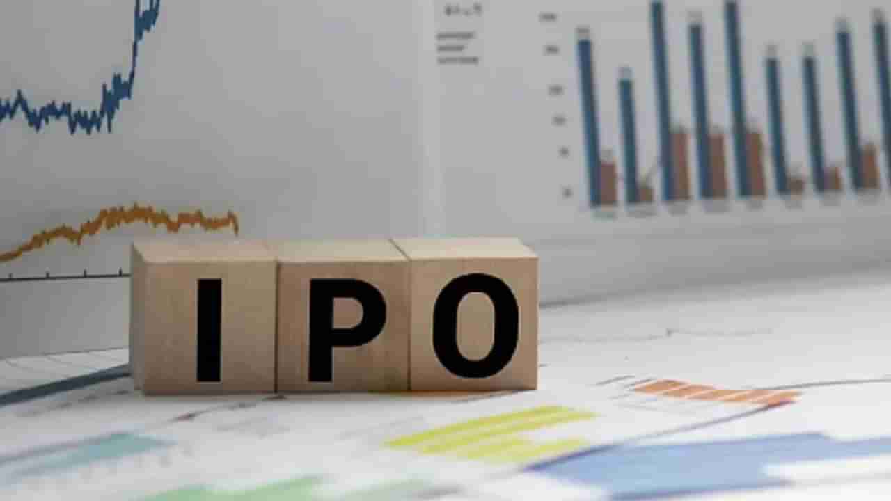 LIC IPO: ಎಲ್​ಐಸಿ ಐಪಿಒ ದರ, ದಿನಾಂಕ, ಪಾಲಿಸಿದಾರರ ರಿಯಾಯಿತಿ, ಕೋಟಾ ಮಾಹಿತಿ ಇಲ್ಲಿದೆ