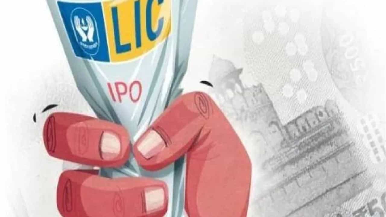 LIC IPO: ಏಪ್ರಿಲ್ ಕೊನೆ ವಾರದಲ್ಲಿ ಎಲ್ಐಸಿ ಐಪಿಒ ಸಾಧ್ಯತೆ; ದಿನಾಂಕ, ಗಾತ್ರ, ಕೋಟಾ ಇತರ ವಿವರ ಇಲ್ಲಿದೆ LIC IPO: ಏಪ್ರಿಲ್ ಕೊನೆ ವಾರದಲ್ಲಿ ಎಲ್ಐಸಿ ಐಪಿಒ ಸಾಧ್ಯತೆ; ದಿನಾಂಕ, ಗಾತ್ರ, ಕೋಟಾ ಇತರ ವಿವರ ಇಲ್ಲಿದೆ