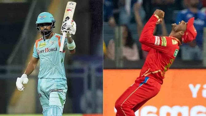 PBKS vs LSG Highlights, IPL 2022: ಲಕ್ನೋಗೆ ಸೂಪರ್ ಜಯ; ಪಂಜಾಬ್​ಗೆ ಮತ್ತೊಂದು ಸೋಲು