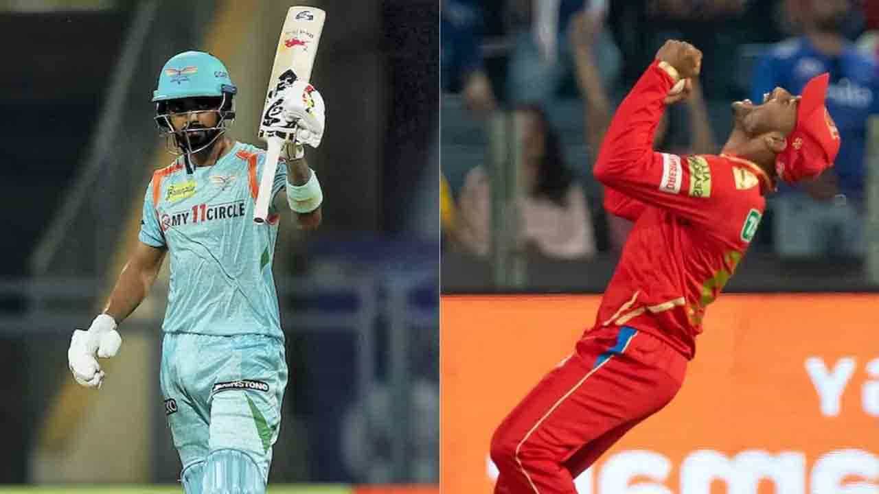 PBKS vs LSG Highlights, IPL 2022: ಲಕ್ನೋಗೆ ಸೂಪರ್ ಜಯ; ಪಂಜಾಬ್ಗೆ ಮತ್ತೊಂದು ಸೋಲು PBKS vs LSG Highlights, IPL 2022: ಲಕ್ನೋಗೆ ಸೂಪರ್ ಜಯ; ಪಂಜಾಬ್ಗೆ ಮತ್ತೊಂದು ಸೋಲು