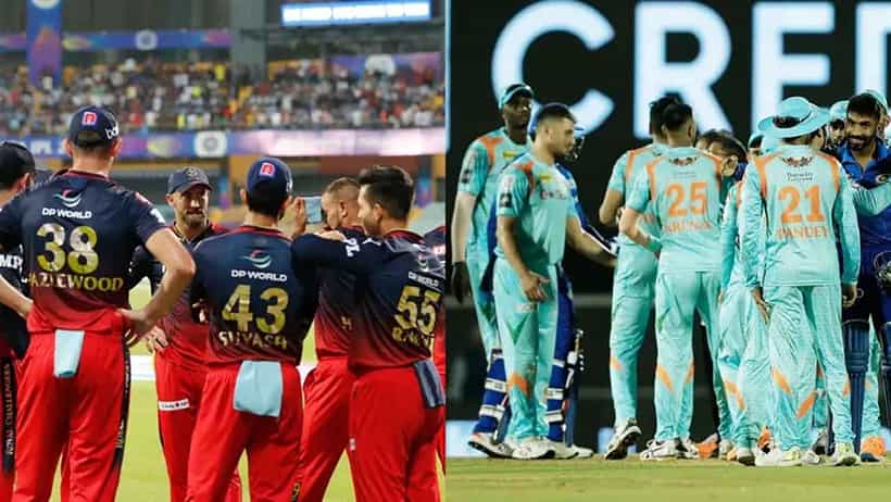 LSG vs RCB Prediction Playing XI IPL 2022: ಆರ್ಸಿಬಿಗೆ ಲಕ್ನೋ ಸವಾಲು! ಉಭಯ ತಂಡಗಳ ಸಂಭಾವ್ಯ ಪ್ಲೇಯಿಂಗ್ 11