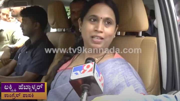ಬಿಜೆಪಿ ಕಾರ್ಯಕರ್ತನಿಂದ ಅವರ ನಾಯಕರ ವಿರುದ್ಧವೇ ದೂರು ಕೊಡಿಸುವಷ್ಟು ಶಕ್ತಿ ನನ್ನಲ್ಲಿರೋದಾದ್ರೆ ನಿಜಕ್ಕೂ ನಾನು ಗ್ರೇಟ್! ಲಕ್ಷ್ಮಿ ಹೆಬ್ಬಾಳ್ಕರ್ ಬಿಜೆಪಿ ಕಾರ್ಯಕರ್ತನಿಂದ ಅವರ ನಾಯಕರ ವಿರುದ್ಧವೇ ದೂರು ಕೊಡಿಸುವಷ್ಟು ಶಕ್ತಿ ನನ್ನಲ್ಲಿರೋದಾದ್ರೆ ನಿಜಕ್ಕೂ ನಾನು ಗ್ರೇಟ್! ಲಕ್ಷ್ಮಿ ಹೆಬ್ಬಾಳ್ಕರ್