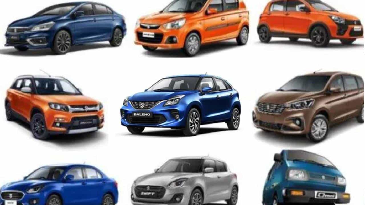 Maruti Car Price Hike: ಏಪ್ರಿಲ್ನಲ್ಲಿ ಮಾರುತಿ ಸುಜುಕಿ ಕಾರುಗಳ ಬೆಲೆ ಏರಿಕೆ ಬಗ್ಗೆ ಘೋಷಣೆ Maruti Car Price Hike: ಏಪ್ರಿಲ್ನಲ್ಲಿ ಮಾರುತಿ ಸುಜುಕಿ ಕಾರುಗಳ ಬೆಲೆ ಏರಿಕೆ ಬಗ್ಗೆ ಘೋಷಣೆ