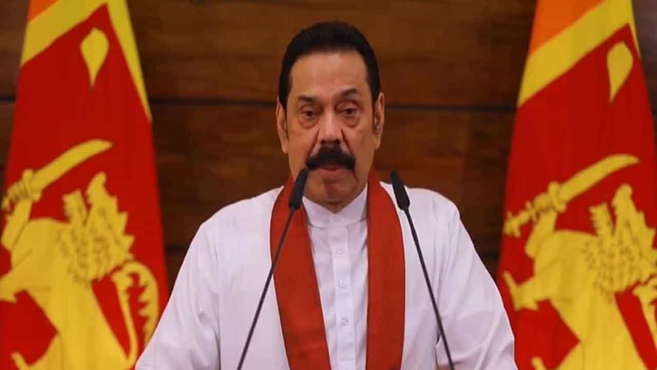 ನೀವು ಪ್ರತಿಭಟಿಸುತ್ತಿದ್ದಂತೆ ನಾವು ಡಾಲರ್ಗಳನ್ನು ಕಳೆದುಕೊಳ್ಳುತ್ತಿರುತ್ತೇವೆ: ಪ್ರತಿಭಟನೆ ಕೈ ಬಿಡುವಂತೆ ಮನವಿ ಮಾಡಿದ ಶ್ರೀಲಂಕಾ ಪ್ರಧಾನಿ ನೀವು ಪ್ರತಿಭಟಿಸುತ್ತಿದ್ದಂತೆ ನಾವು ಡಾಲರ್ಗಳನ್ನು ಕಳೆದುಕೊಳ್ಳುತ್ತಿರುತ್ತೇವೆ: ಪ್ರತಿಭಟನೆ ಕೈ ಬಿಡುವಂತೆ ಮನವಿ ಮಾಡಿದ ಶ್ರೀಲಂಕಾ ಪ್ರಧಾನಿ