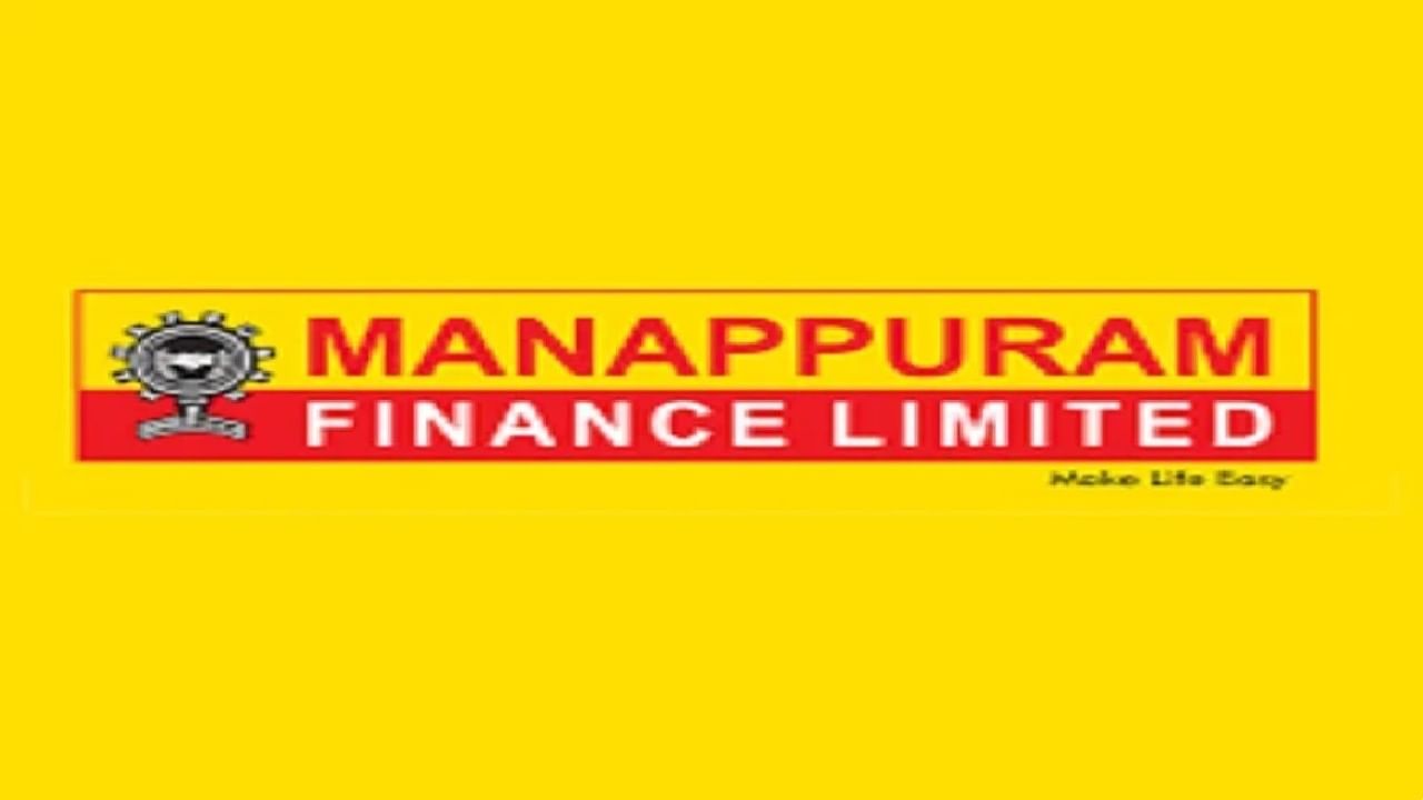 Manappuram Finance: ಮಣಪ್ಪುರಂ ಫೈನಾನ್ಸ್​ಗೆ 17.6 ಲಕ್ಷ ರೂಪಾಯಿ ದಂಡ ವಿಧಿಸಿದ ಆರ್​ಬಿಐ