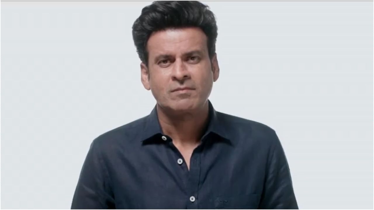ಸೌತ್ ಸಿನಿಮಾಗಳ ಎದುರು ಹಿಂದಿ ಚಿತ್ರಗಳು ಸೋತಿದ್ದು ಯಾಕೆ? ಎಲ್ಲವನ್ನೂ ವಿವರಿಸಿದ ಮನೋಜ್ ಬಾಜ್ಪಾಯಿ ಸೌತ್ ಸಿನಿಮಾಗಳ ಎದುರು ಹಿಂದಿ ಚಿತ್ರಗಳು ಸೋತಿದ್ದು ಯಾಕೆ? ಎಲ್ಲವನ್ನೂ ವಿವರಿಸಿದ ಮನೋಜ್ ಬಾಜ್ಪಾಯಿ