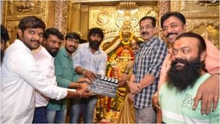 ‘ಕೆಜಿಎಫ್​: ಚಾಪ್ಟರ್​ 2’ ಬಗ್ಗೆ ಉಪೇಂದ್ರ ಮೆಚ್ಚುಗೆ; ಇನ್ನುಳಿದವರ ಮೌನಕ್ಕೆ ಯಶ್​ ಫ್ಯಾನ್ಸ್​ ತಕರಾರು​