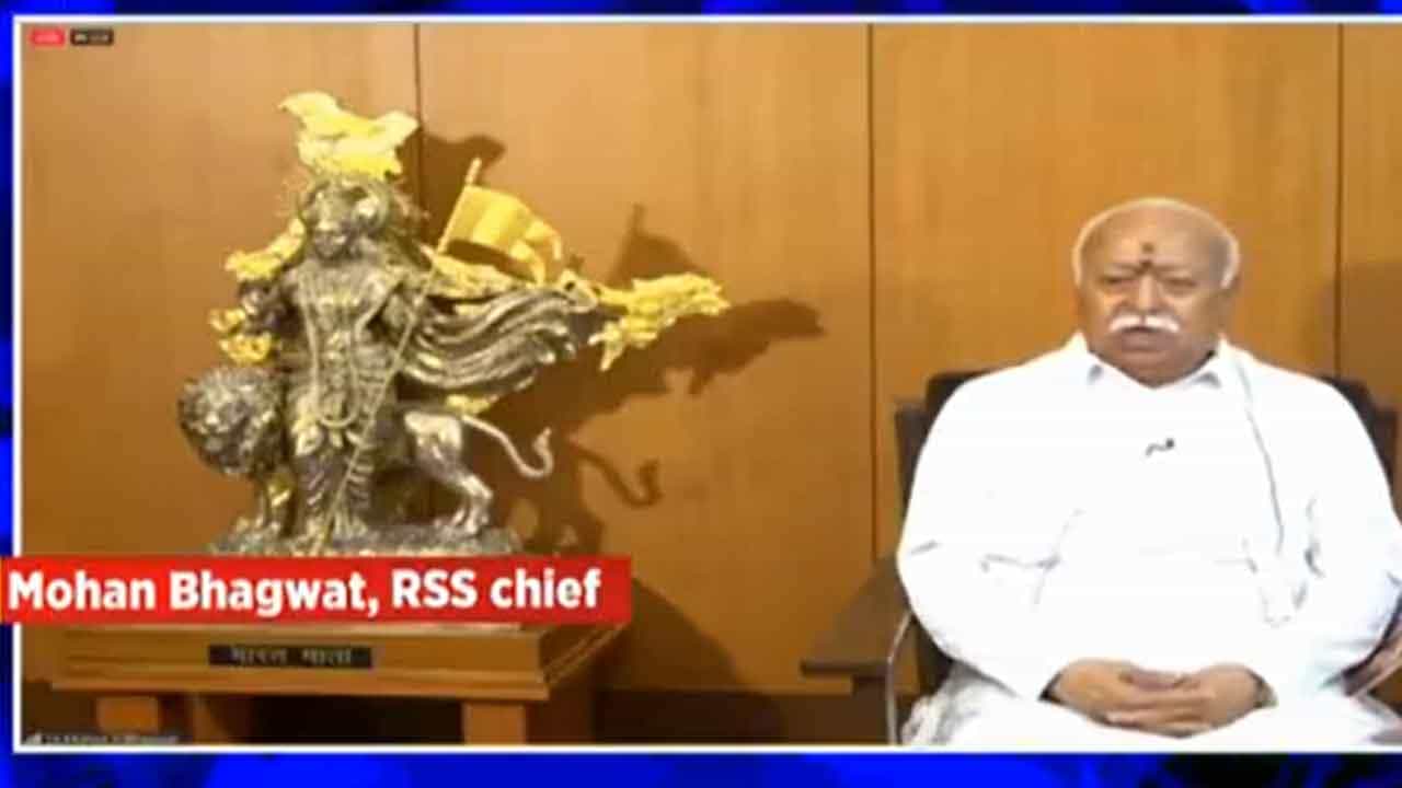 ಕಾಶ್ಮೀರಿ ಪಂಡಿತರು ವಾಪಸ್ ಬಂದರೆ ಅವರನ್ನು ಯಾರೂ ಸ್ಥಳಾಂತರ ಮಾಡುವುದಿಲ್ಲ: ಮೋಹನ್ ಭಾಗವತ್ ಕಾಶ್ಮೀರಿ ಪಂಡಿತರು ವಾಪಸ್ ಬಂದರೆ ಅವರನ್ನು ಯಾರೂ ಸ್ಥಳಾಂತರ ಮಾಡುವುದಿಲ್ಲ: ಮೋಹನ್ ಭಾಗವತ್