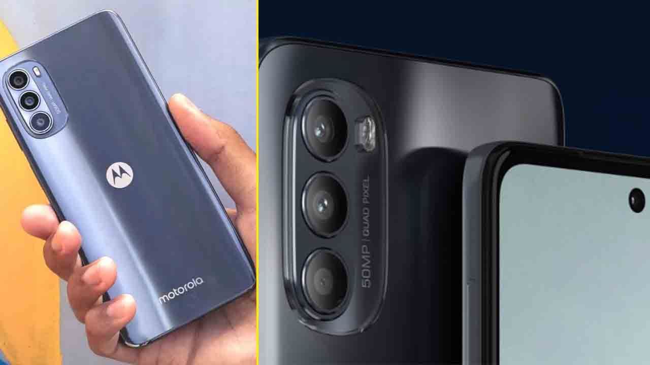Motorola G52: ಕಡಿಮೆ ಬೆಲೆ-ಭರ್ಜರಿ ಫೀಚರ್: ಭಾರತದಲ್ಲಿ ಮೋಟೋ G52 ಸ್ಮಾರ್ಟ್‌ಫೋನ್‌ ಬಿಡುಗಡೆ