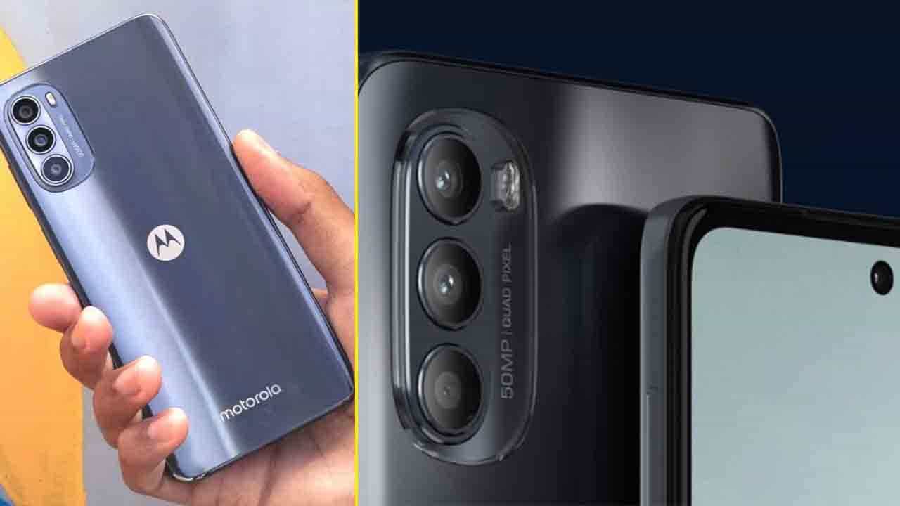 Motorola G52: ಕಡಿಮೆ ಬೆಲೆ-ಭರ್ಜರಿ ಫೀಚರ್: ಭಾರತದಲ್ಲಿ ಮೋಟೋ G52 ಸ್ಮಾರ್ಟ್ಫೋನ್ ಬಿಡುಗಡೆ Motorola G52: ಕಡಿಮೆ ಬೆಲೆ-ಭರ್ಜರಿ ಫೀಚರ್: ಭಾರತದಲ್ಲಿ ಮೋಟೋ G52 ಸ್ಮಾರ್ಟ್ಫೋನ್ ಬಿಡುಗಡೆ