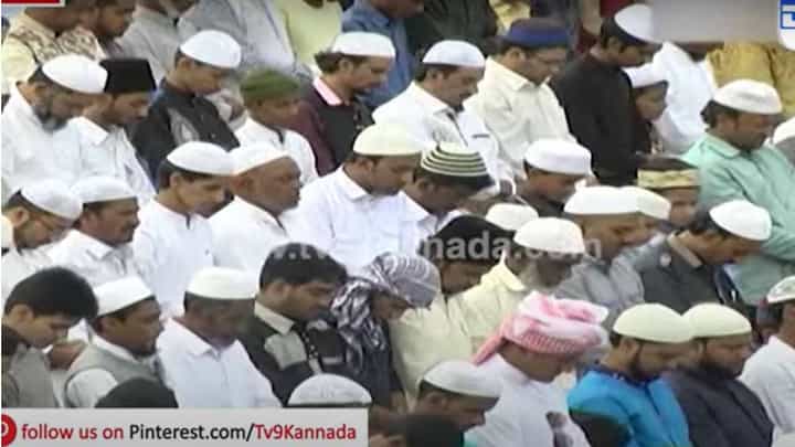 ಬಾನಲ್ಲಿ ಚಂದ್ರ ಗೋಚರ, ನಾಳೆಯಿಂದ ಪವಿತ್ರ ರಂಜಾನ್ ತಿಂಗಳು ಆರಂಭ ಬಾನಲ್ಲಿ ಚಂದ್ರ ಗೋಚರ, ನಾಳೆಯಿಂದ ಪವಿತ್ರ ರಂಜಾನ್ ತಿಂಗಳು ಆರಂಭ