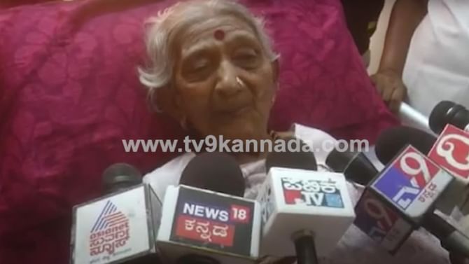 ‘ಅಣ್ಣ ನನ್ನನ್ನು ಒಂಟಿಯಾಗಿ ಬಿಟ್ಟು ಹೋಗಿದ್ದಾರೆ’; ರಾಜ್ಕುಮಾರ್ ನೆನೆದು ಸಹೋದರಿ ನಾಗಮ್ಮ ಕಣ್ಣೀರು ‘ಅಣ್ಣ ನನ್ನನ್ನು ಒಂಟಿಯಾಗಿ ಬಿಟ್ಟು ಹೋಗಿದ್ದಾರೆ’; ರಾಜ್ಕುಮಾರ್ ನೆನೆದು ಸಹೋದರಿ ನಾಗಮ್ಮ ಕಣ್ಣೀರು