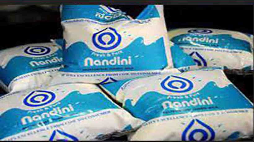 Milk Price: ಮೇ 1ರಿಂದಲೇ ಹಾಲಿನ ದರ ಹೆಚ್ಚಳ ಸಾಧ್ಯತೆ: ಲೀಟರ್ಗೆ 3 ರೂಪಾಯಿ ಹೆಚ್ಚಿಸಲು ಕೆಎಂಎಫ್ ಮನವಿ