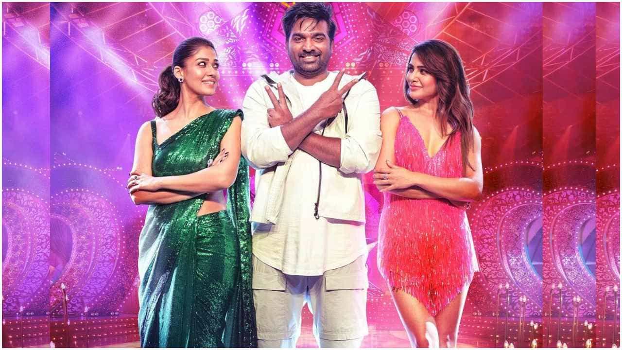 ಮತ್ತೆ ಚಿಕ್ಕ ಬಟ್ಟೆ ಧರಿಸಿ ಬಂದ ಸಮಂತಾ; ಆದ್ರೆ ಟ್ರೋಲ್ ಆಗಿದ್ದು ನಯನತಾರಾ ಪ್ರಿಯಕರ: ಕಾರಣ ಏನು? ಮತ್ತೆ ಚಿಕ್ಕ ಬಟ್ಟೆ ಧರಿಸಿ ಬಂದ ಸಮಂತಾ; ಆದ್ರೆ ಟ್ರೋಲ್ ಆಗಿದ್ದು ನಯನತಾರಾ ಪ್ರಿಯಕರ: ಕಾರಣ ಏನು?