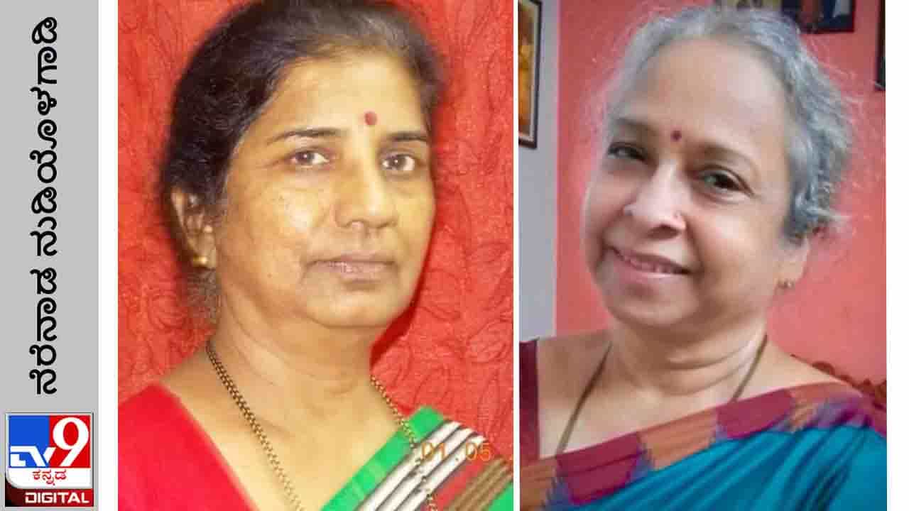 Literature: ನೆರೆನಾಡ ನುಡಿಯೊಳಗಾಡಿ; ‘ನಾನೇ ದೂರ, ನಾ ಇವರ ಪರಿಧಿಯೊಳಗೇ ಇಲ್ಲಾ’