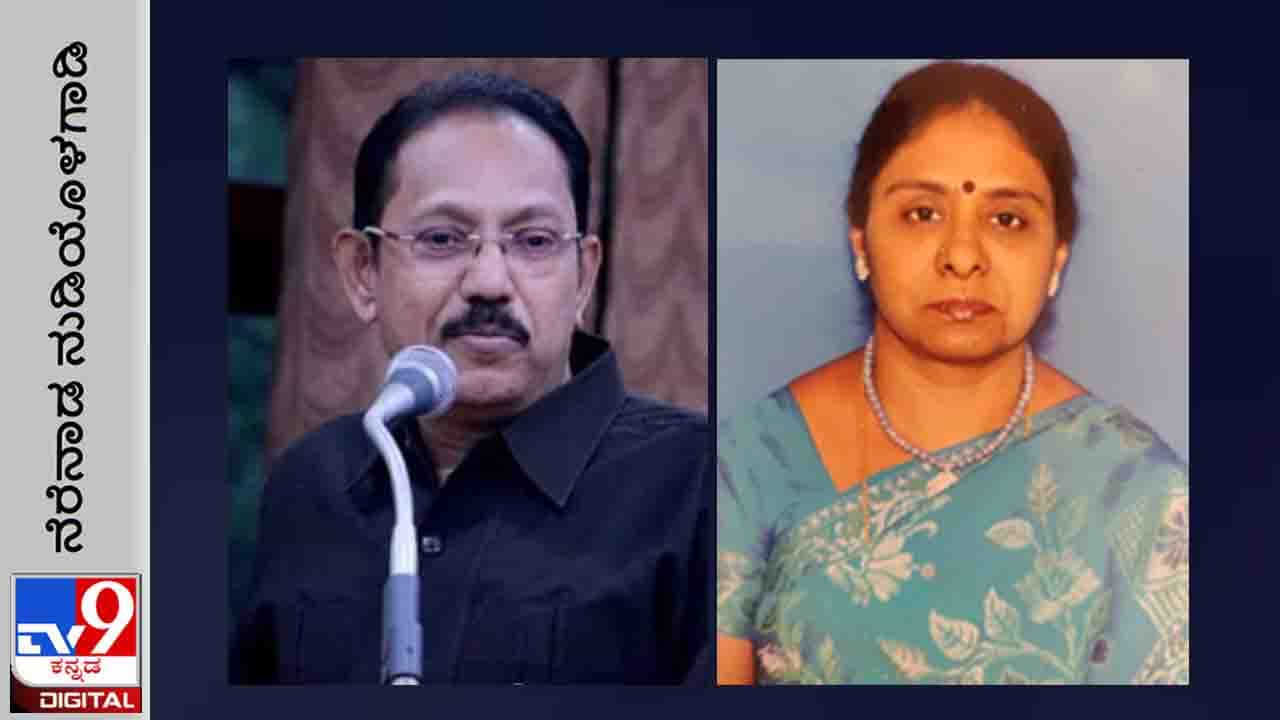 Literature: ನೆರೆನಾಡ ನುಡಿಯೊಳಗಾಡಿ; ಪ್ರಾಣಿಯಾಗಿದ್ದರೆ ಆತ್ಮಹತ್ಯೆ ಮಾಡಿಕೊಳ್ಳಲೂ ಆಗುತ್ತಿರಲಿಲ್ಲ