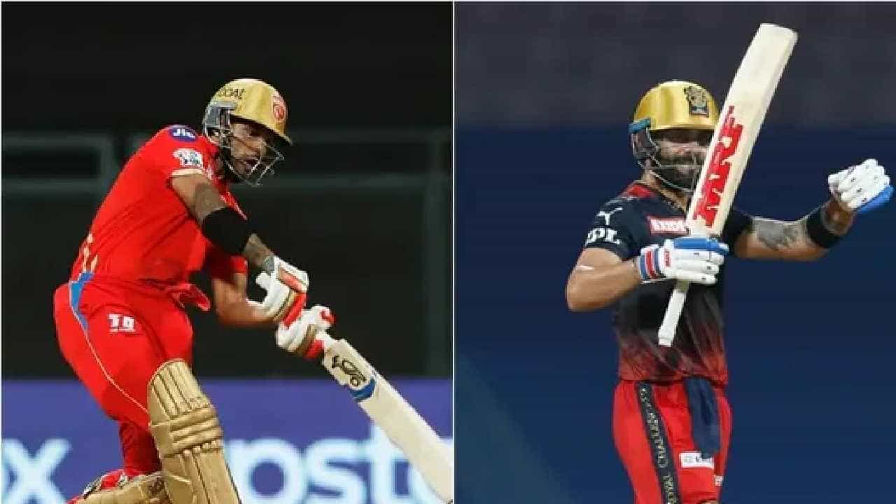 IPL 2022: ವಿರಾಟ್ ಕೊಹ್ಲಿಯ ದಾಖಲೆ ಮೇಲೆ ಕಣ್ಣಿಟ್ಟ ಶಿಖರ್ ಧವನ್ IPL 2022: ವಿರಾಟ್ ಕೊಹ್ಲಿಯ ದಾಖಲೆ ಮೇಲೆ ಕಣ್ಣಿಟ್ಟ ಶಿಖರ್ ಧವನ್